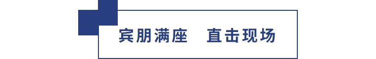 擎動(dòng)長(zhǎng)沙 共話(huà)發(fā)展丨中國(guó)植保雙交會(huì)圓滿(mǎn)收官，領(lǐng)先生物產(chǎn)品實(shí)力圈粉！